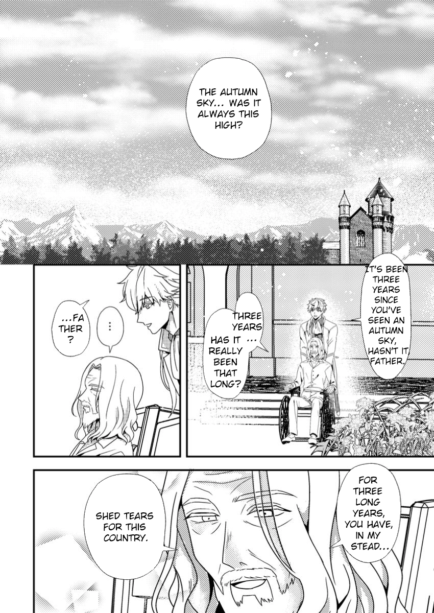 The Process of How a Fake Saint Was Elevated to a Real One Chapter 3 Page 6